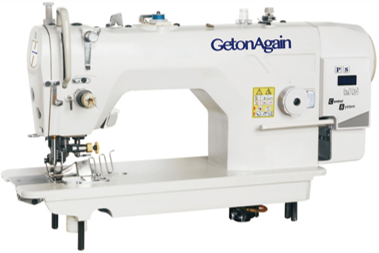 Direct-drive Computerized Lockstitch Machine (Cutting and Binding)