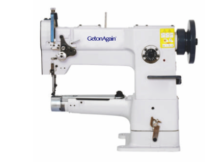 Cylinder Bed Compound Feed Lockstitch &amp; Elliptical Feed &amp; Horizontal Feed