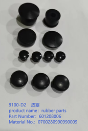 rubber parts