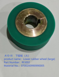 Lower rubber wheel (large)