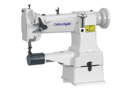 1 Needle Heavy Duty Compound Feed Lockstitch Machine